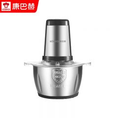 康巴赫（KBH） 1.8L电动绞肉机家用婴儿辅食机多功能料理机迷你搅拌机捣蒜器KBH-180