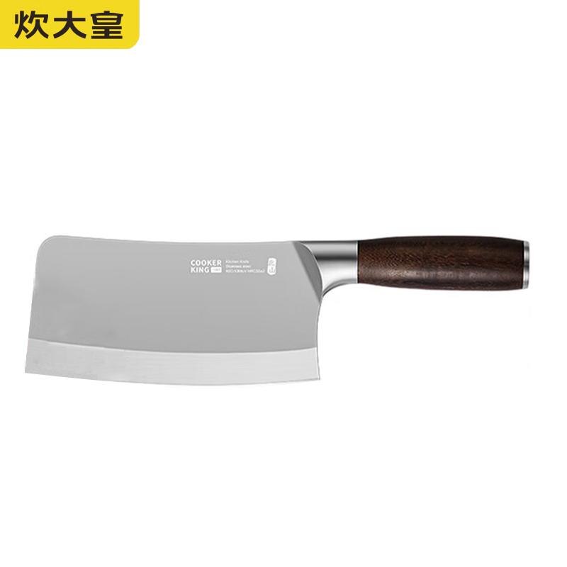炊大皇（COOKER KING） DJ02BS 不锈钢家用斩骨刀排骨刀剁肉刀钢刀厨房用刀