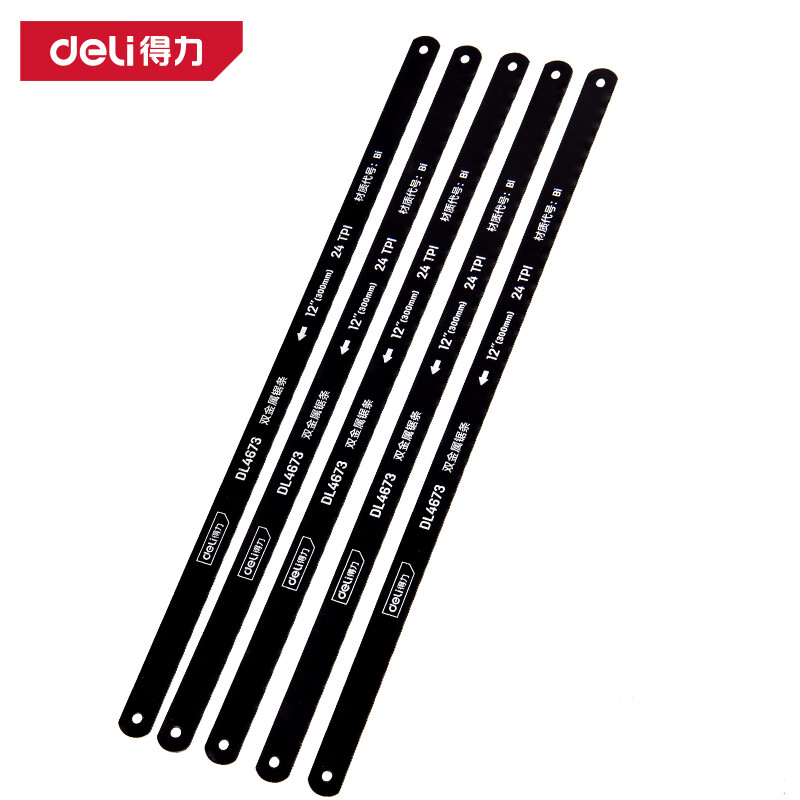 得力（deli） DL4673 双金属柔性锯木工手工金属切割强力据条拉花木高速钢锯条 24齿