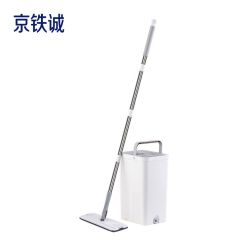 京铁诚 JTC0135 免手洗平板拖把带桶套装拖布 20*39*126cm/套