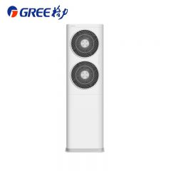 格力（GREE） 清凉湾变频冷暖5匹2级能效柜机空调 380V电源 KFR-120LW/(12537S)FNhAa-B2JY01