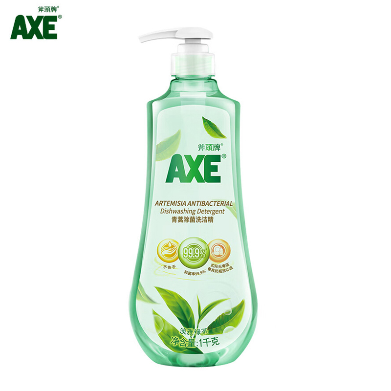 斧头牌（AXE）青蒿除菌洗洁精1kg泵装 淡雅绿茶 安心去油天然青蒿精华除菌99.9%