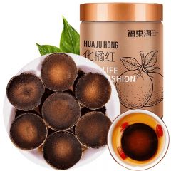 福东海 化橘红 黑片 20g