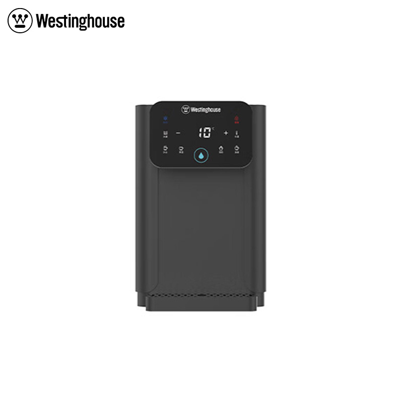 西屋（Westinghouse） 台式即热式饮水机 小型饮水机家用 办公台式客厅台面即热饮水机 桌面茶吧机 WFH40-W4S
