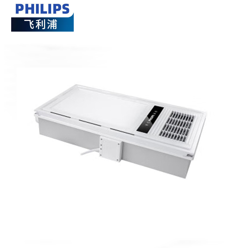 飞利浦（PHILIPS） 浴霸风暖超薄集成吊顶多功能卫生间浴室排气一体照明取暖浴霸C2 风暖速热