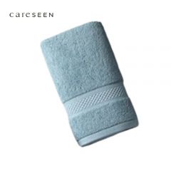 康尔馨（Canasin） 纯棉抗菌擦脸巾柔软吸水五星级酒店摩纳哥抗菌毛巾蓝色75*40cm