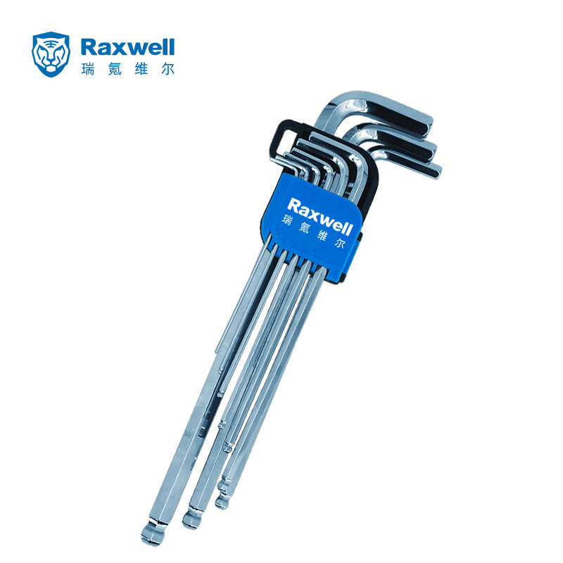 瑞氪维尔（Raxwell） 公制球头加长内六角扳手9件套 RTWA0101