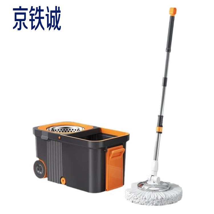 京铁诚 JTC0134免手洗旋转拖把自动拖把桶拖地墩布 26.5*47*125cm/套