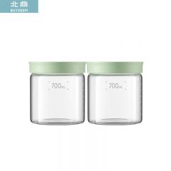 北鼎（Buydeem） CS1014/A1密封罐700ML（2个装）浅杉绿五谷杂粮豆子收纳玻璃罐食品级储物罐泡菜果酱陈皮保鲜罐