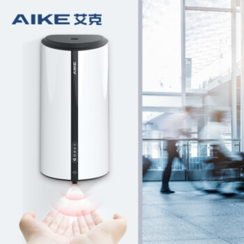 艾克（AIKE）   自动感应手消毒器 壁挂式酒精喷雾 AK3159