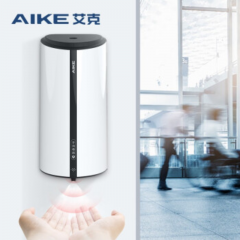 艾克（AIKE）   自动感应手消毒器 壁挂式酒精喷雾 AK3159