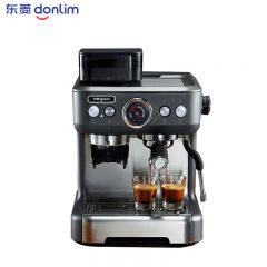 东菱（Donlim） DL-5700P研磨一体咖啡机 意式浓缩萃取全自动家用磨豆机办公商用蒸汽打奶泡