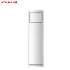 康佳（KONKA） KFR-52LW/DB-A3新能效变频冷暖三级方柜KFR-52LW/DB-A3三级能效2匹