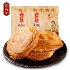 鑫炳记 孟村饼70g*5袋 油旋甜零食孟村饼传统老式糕点手撕早餐旋饼