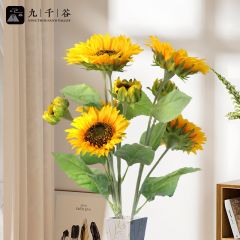 九千谷 1389仿真植绒大号花束摆件客厅落地装饰向日葵1支3头