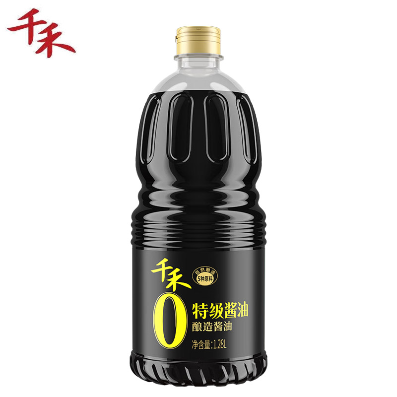 千禾 0添加特级酱油 1.28L 特级生抽炒菜凉拌家用调料调味品