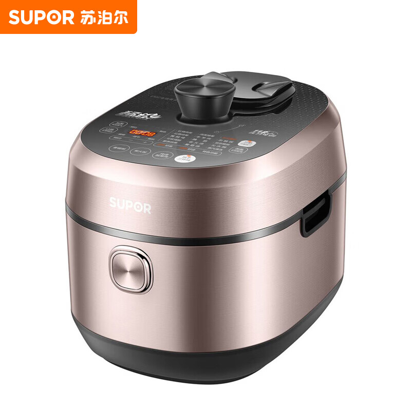 苏泊尔（SUPOR） 电压力锅5L 112kpa IH加热 猛火2200W精钢球釜 SY-50HC8Q双胆高压锅适用3-6人