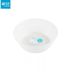 茶花（CHAHUA）塑料盆欧铂兹圆盆S号*1个装儿童洗脚洗脸盆脸盘洗衣服内裤盆洗屁屁盆