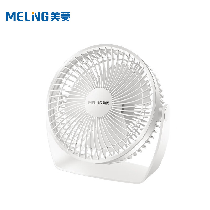 美菱（MeiLing） MPF-DA2097USB电风扇台扇小风扇学生宿舍办公室便携迷你可充电大风量户外电扇