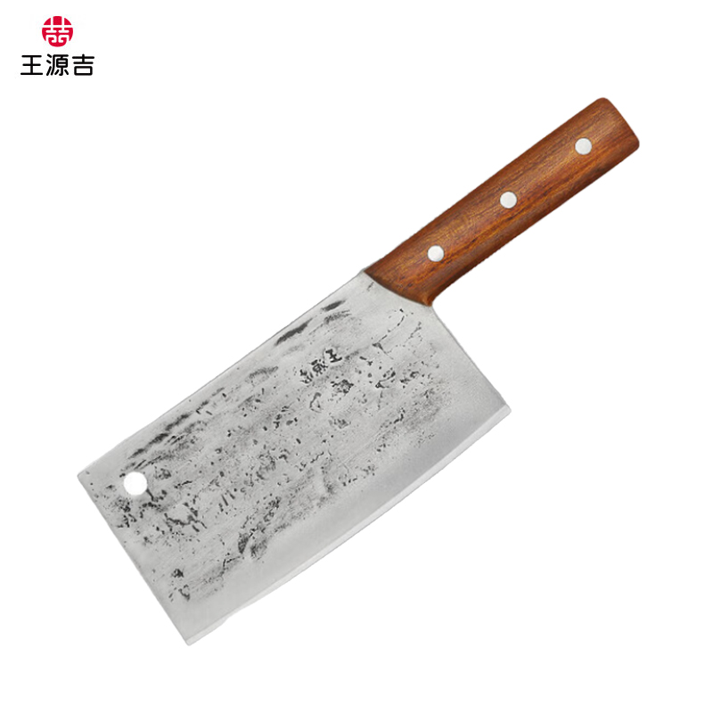 王源吉 斩切刀手工锻打斩切两用刀锋利斩骨刀不锈钢刀切片刀刀具切菜刀