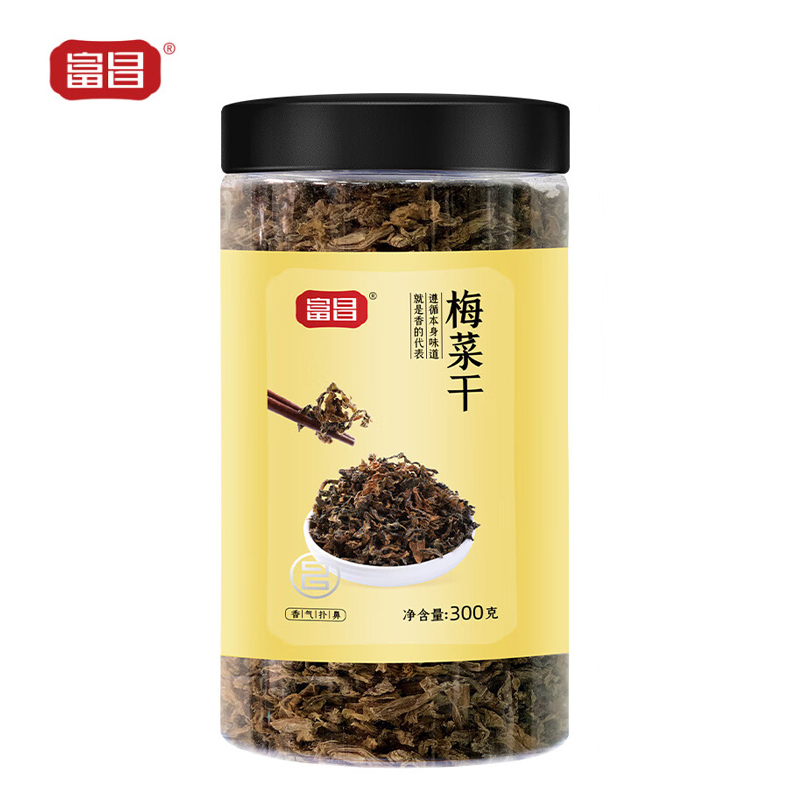 富昌 梅菜干300g 梅干菜 干雪里蕻芥菜咸干菜梅菜扣肉下饭菜干货