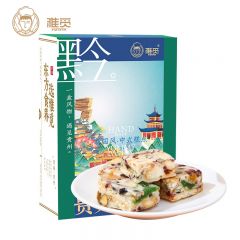 雅觅 玫瑰蓝莓综合雪花酥300g 糕点特产点心代餐零食下午茶小吃 盒装