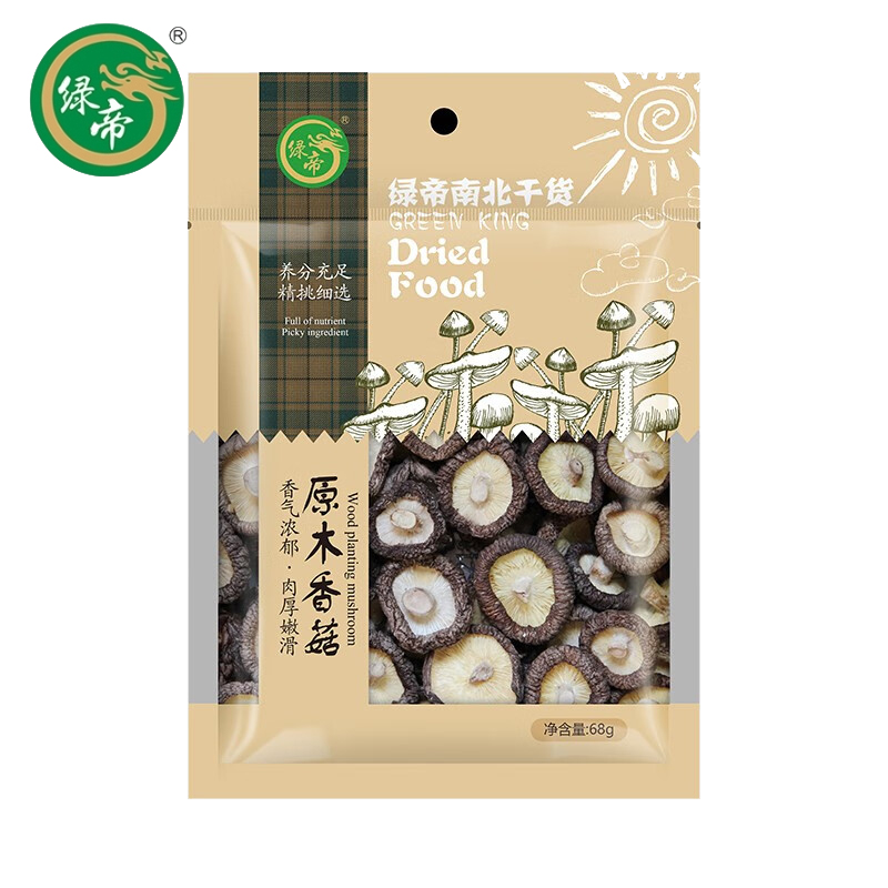 绿帝（GREEN KING)  原木香菇68g/袋 香菇厚蘑菇冬菇山珍菌菇干货煲汤火锅炒菜食材