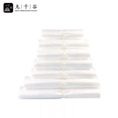 九千谷 白色塑料袋包装袋透明袋购物袋手提方便袋打包袋26*38cm 100只