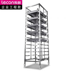 乐创（lecon） 饼盆车商用烘焙架 201不锈钢架子车面包烤盘托盘托架饼盆架 15层烘焙层架收盘车 LC-BPC