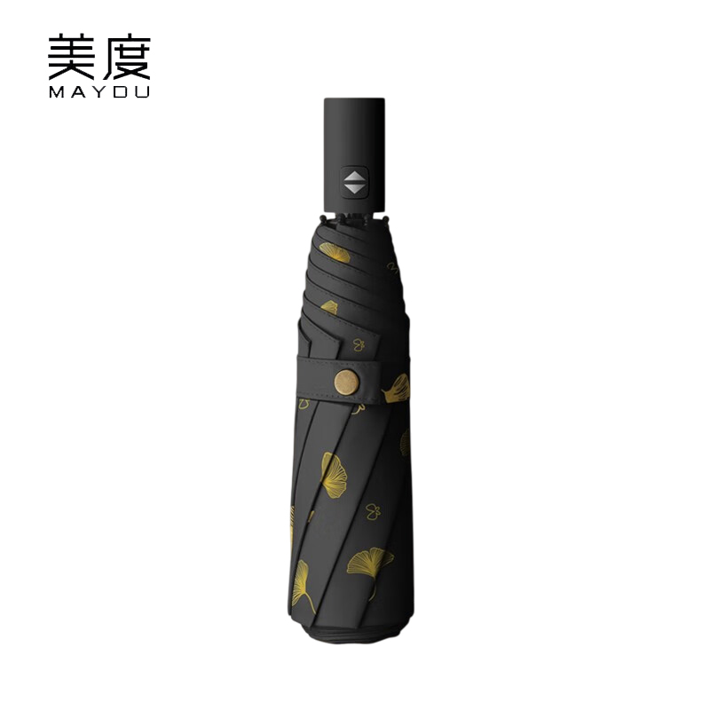 美度（MAYDU） M3036三折全自动烫金雨伞黑胶遮阳伞女晴雨两用防晒防紫外线太阳伞雅致黑