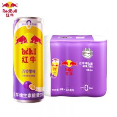 红牛 维生素能量饮料百香果味325ml*6罐（500-1000箱起发）