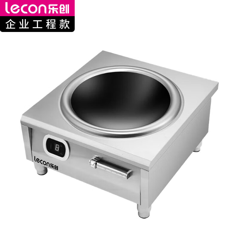 乐创（lecon） LC-GDL-NZ8000C商用电磁炉大功率凹面炒菜电磁灶