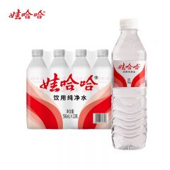 娃哈哈 饮用水商用企业办公开会议用水 纯净水596ml*12瓶