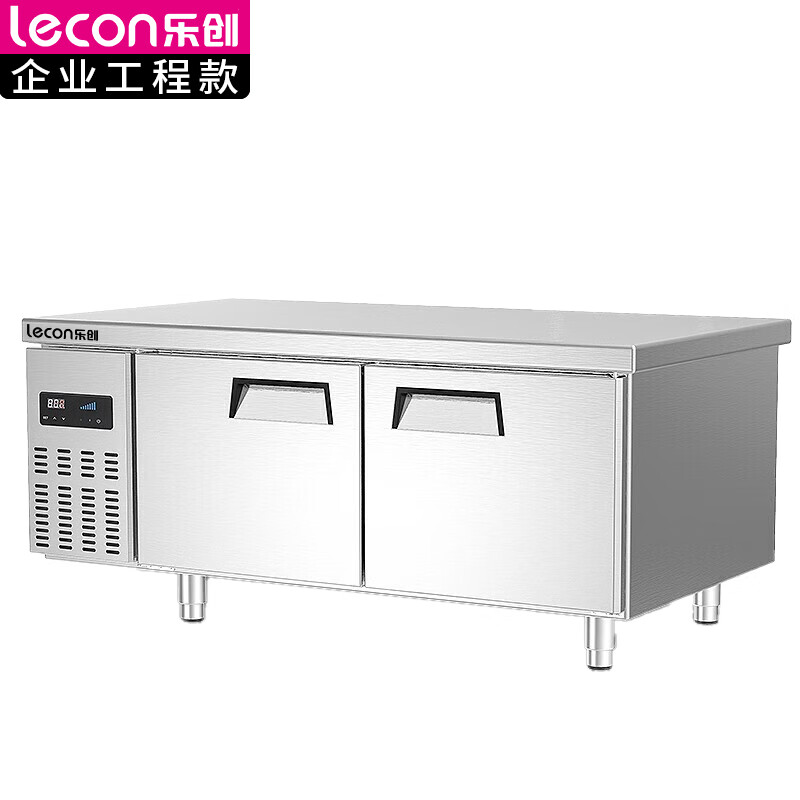 乐创（lecon） 1.2*0.6米商用保鲜工作台 厨房奶茶店卧式冰柜 LC-J-APLCT1206