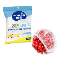 优奥（YOUAO） 一次性保鲜膜套100只食品级保鲜罩膜自封松紧口保鲜袋密封碗罩