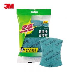 3M 思高百洁布家务清洁洗碗巾厨房锅碗3片装