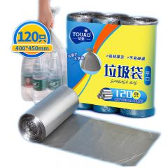 优奥（YOUAO） 灰色平口垃圾袋40cm*45cm*40只*3卷点断式厨余家用卫生间