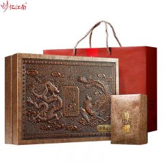 忆江南 红茶 龙凤呈祥武夷山金骏眉特级300g礼盒装茶叶送礼 尊贵品质