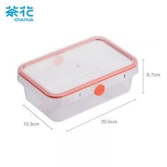 茶花（CHAHUA）冰箱水果保鲜密封盒冷冻微波加热便当盒上班族带饭盒 橘色 1150ml 长方形 硅胶密封圈