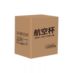 优奥（YOUAO） 一次性水杯台阶航空杯120只*240ml加厚加硬无异味安全卫生