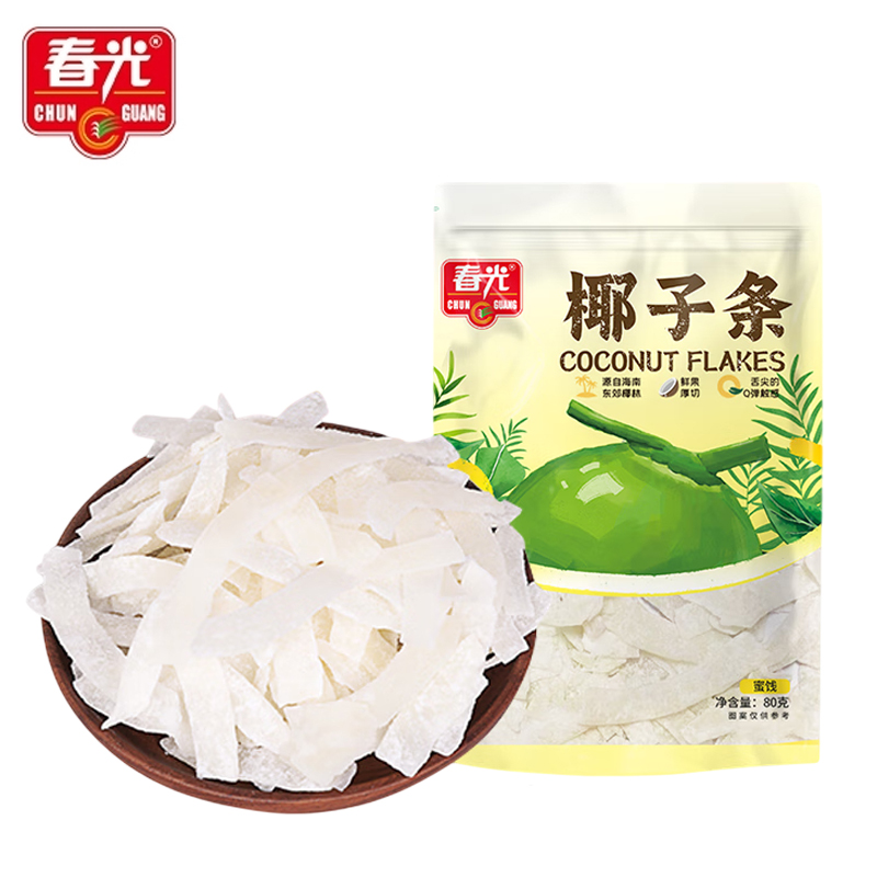 春光 椰子条80g 海南特产 椰子肉水果干 办公室休闲零食（2袋起发）