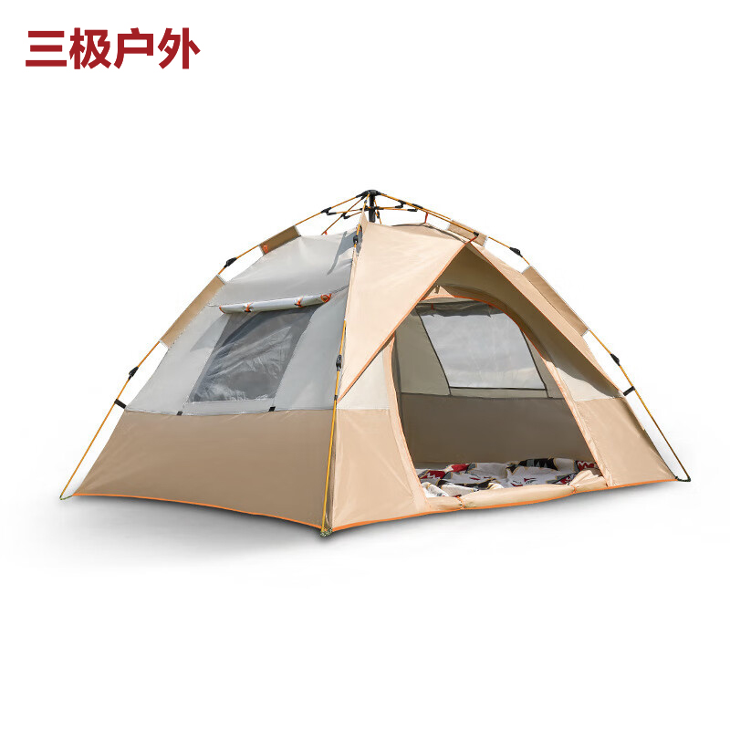 三极户外 双门双窗流沙金帐篷 TP2418 3-4人 200*200*140cm