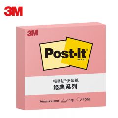 3M 便利贴 粉彩1本装 便条纸/便利贴/便签纸/便签本 经典系列 办公用品 学习用品文具 654P-PI（粉色）