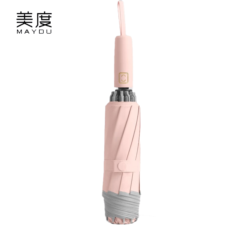 美度（MAYDU） M3362全自动反向折叠伞加固防风晴雨两用伞三折10骨雨伞仲夏粉