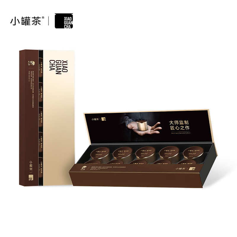 小罐茶 黑茶金罐普洱熟茶散茶特级10罐40g礼盒装茶叶 醇香浓郁 中秋礼盒