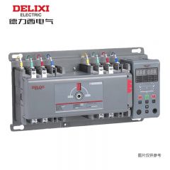 德力西电气（DELIXI ELECTRIC） 双电源自动转换开关 CDQ3HB-630F/3P 400A 整体式 CDQ3HB630F4003Z
