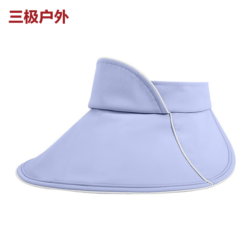 三极户外（Tri-polar） TP6461黑胶空顶可调节大沿遮脸太阳帽香芋紫