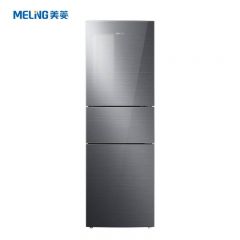 美菱(MELING)  218升 三门小冰箱二级能效节能低音家用风冷无霜BCD-218WE3BX