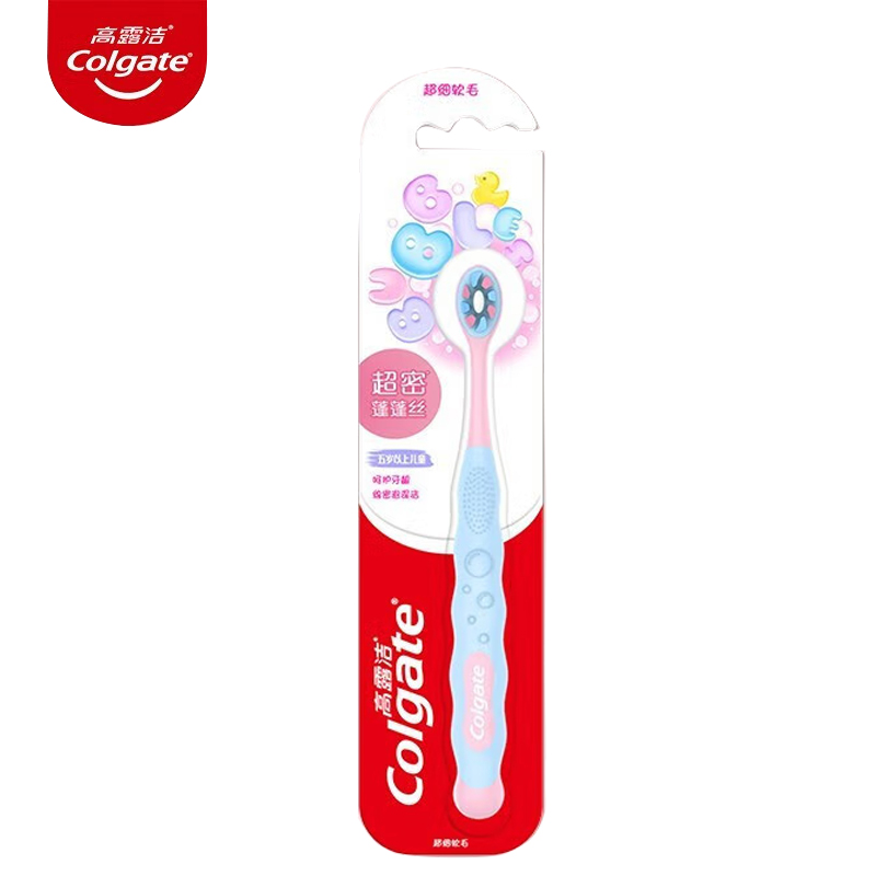 高露洁（Colgate） 超软毛手动小头细毛单束牙刷旅行便携刷牙 蓬蓬丝儿童牙刷 1支