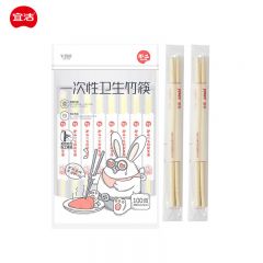 宜洁（yekee） Y-4005一次性筷子独立包装100双家用野营快餐卫生竹筷子卫生筷套装快餐外卖筷子